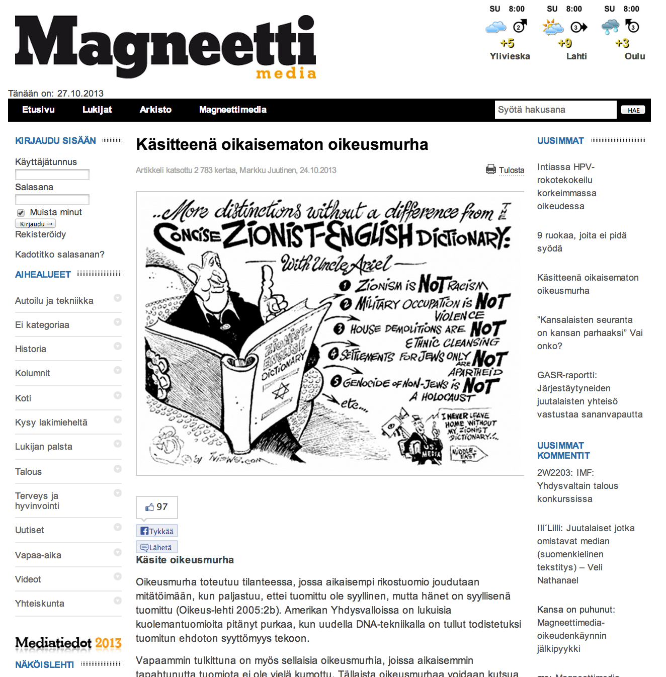 Kuvankaappaus 2013-10-27 kello 11.18.32