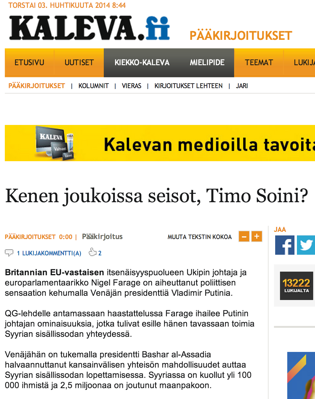 Näyttökuva 2014-4-3 kello 11.41.30