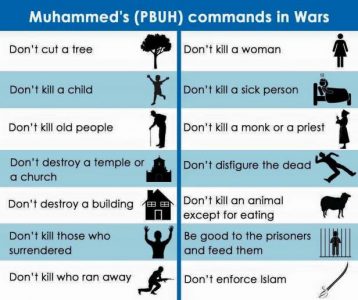 war